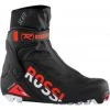 Down Wind Sports Rossignol X-8 Skate Boot-Sale Cross Country Skiing